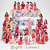 Ｅ－ｇｉｒｌｓ「アルバム『Lesson 1』　CD＋DVD盤」3枚目/3