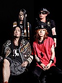 sads「清春率いるsads1年ぶりとなるライブを開催。新ヴィジュアル公開も」1枚目/1