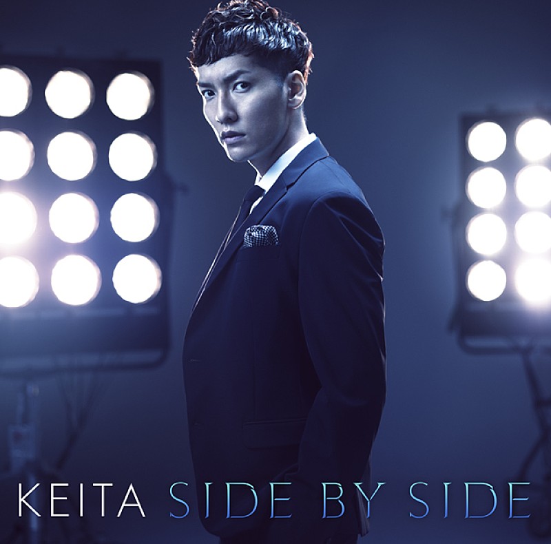 ＫＥＩＴＡ「アルバム『SIDE BY SIDE』　通常盤」3枚目/3