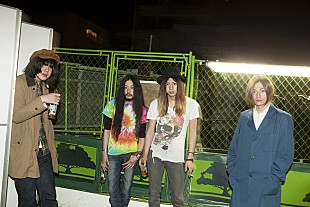 「踊ってばかりの国 活動休止前最後の地で復活ワンマンライブ開催」