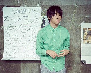 「注目のシンガーソングライター黒沼英之、6月メジャーデビュー」