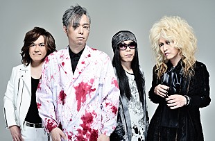 「筋肉少女帯 ベスト盤から新曲「中2病の神 ドロシー」PV公開」