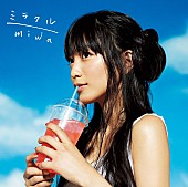 miwa「」2枚目/3