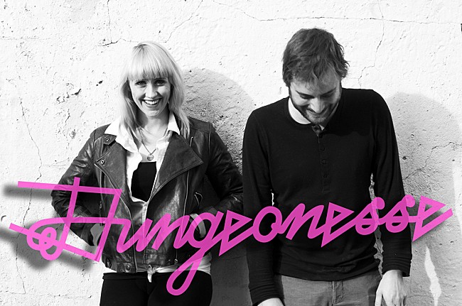 「エレクトロR&amp;Bの新星、"男女"デュオのダンジョネスからデビュー・アルバムのリリースが決定」1枚目/2