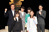 高橋愛「高橋愛 首相目指す女子熱演「愛 for you」で会場ひとつに」1枚目/18