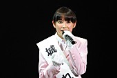 高橋愛「」11枚目/18