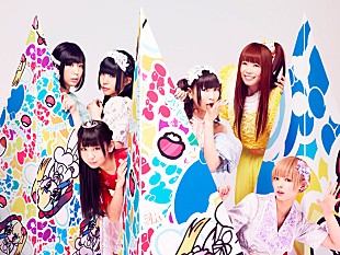 「でんぱ組.inc 志賀匠監督の新曲ビデオをフル解禁、リボンダンス披露」