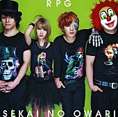 SEKAI NO OWARI「シングル『RPG』　初回限定盤A」2枚目/4