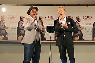 「TVで話題のクリス・ハート 木山裕策と「home」デュエット」