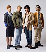 Ｈｉ－Ｆｉ　ＣＡＭＰ「解散のHi-Fi CAMP ベストアルバム発売、レアな未発表曲も」1枚目/1