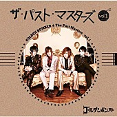 ゴールデンボンバー「ゴールデンボンバー 地域別名曲ランキング発表、総合1位は「らふぃおら」」1枚目/1