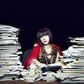 椎名林檎「椎名林檎 ドラマ主題歌の新曲ビデオ公開、着物姿を披露」1枚目/2