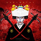 BABYMETAL「」5枚目/5