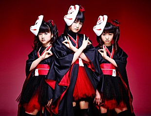 「BABYMETAL “祭りメタル”『メギツネ』の詳細＆アートワーク公開」