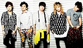 ＦＴアイランド「【サマソニ＆ソニマニ】サマソニにFTISLAND、CNBLUEのK-POP勢、ソ二マニにはサカナクション出演決定」1枚目/3