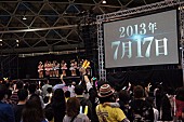 SKE48「」3枚目/5