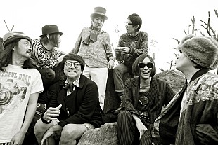 「髭 激レア秘蔵盤デモ音源テープをツアー来場者限定でプレゼント」