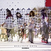 SCANDAL「シングル『会わないつもりの、元気でね』　初回生産限定盤B」3枚目/5