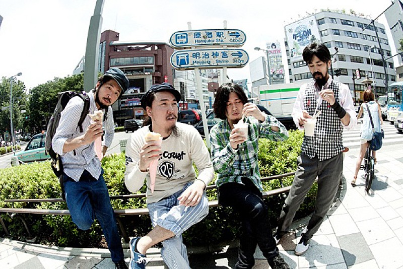 「SPECIAL OTHERS」2枚目/3