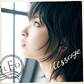 家入レオ「シングル『Message』 初回盤B」3枚目/4