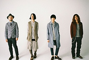 「クリープハイプ 待望のニューアルバム発売決定」