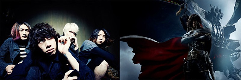 ONE OK ROCK 小栗旬、三浦春馬、蒼井優ら声優担当の映画主題歌を