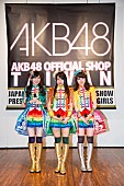 SKE48「」2枚目/9