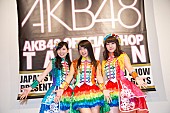 SKE48「」3枚目/9