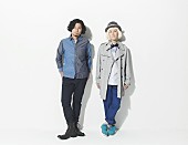 「&amp;quot;告白&amp;quot;のあのドキドキ感を描いた、吉田山田のシングル『ごめん、やっぱ好きなんだ。』インタビュー」1枚目/1