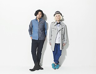 「&quot;告白&quot;のあのドキドキ感を描いた、吉田山田のシングル『ごめん、やっぱ好きなんだ。』インタビュー」