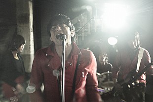 「新たなミスチル解禁！新曲のロックナンバーをYouTubeで先行公開」