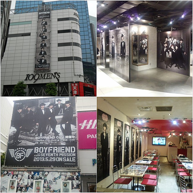 ＢＯＹＦＲＩＥＮＤ「BOYFRIEND 新作リリースに伴い、渋谷をジャック」1枚目/5