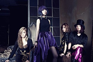 「FLiP 最新アルバムのジャケットアートワーク公開、6月6日にイベントも」