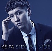 ＫＥＩＴＡ「アルバム『SIDE BY SIDE』　初回盤」2枚目/3