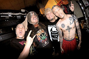 「マキシマム ザ ホルモン パジャマ姿でニコ生特番へ、6年ぶりの“アレ”を発表」