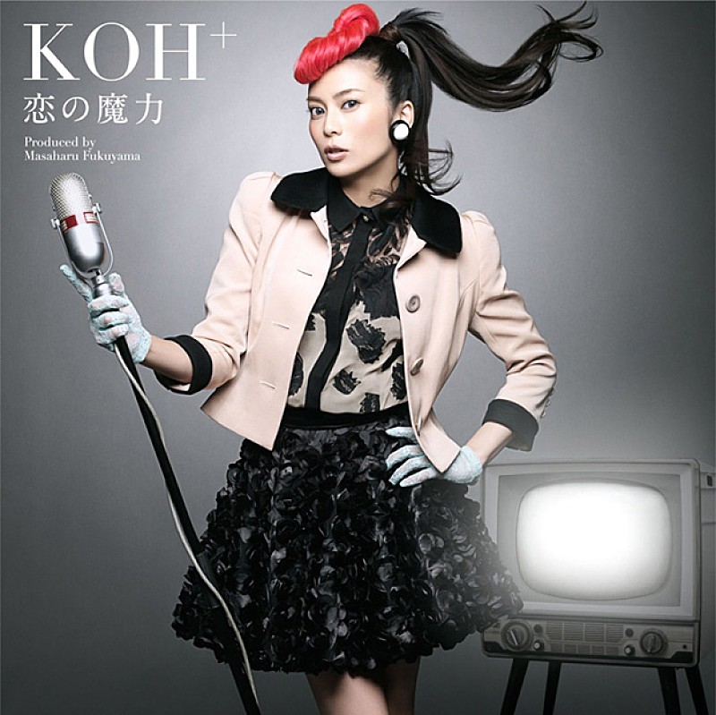 ＫＯＨ＋「」2枚目/2