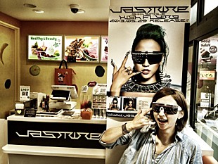 「JASMINE スペイン坂ジャック 女性限定でジャンプしまくり」