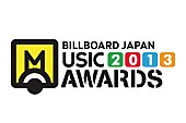 AKB48「【BJMA2013】開催決定！現時点でのノミネート113組も発表」1枚目/1