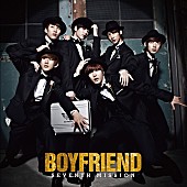 ＢＯＹＦＲＩＥＮＤ「」2枚目/2