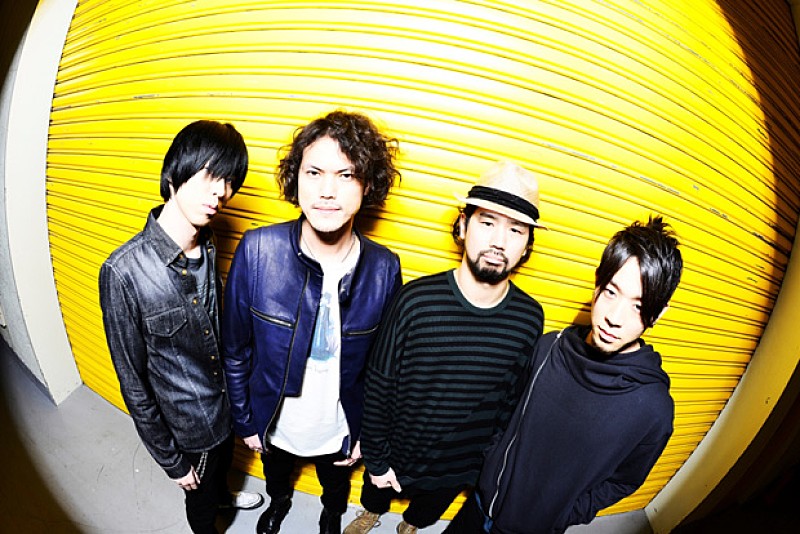 9mm Parabellum Bullet「9mm 新曲「Answer And Answer」今夜MステでTV初披露」1枚目/2