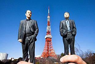 「電気グルーヴ 【ツアーパンダ2013】映像化が決定」