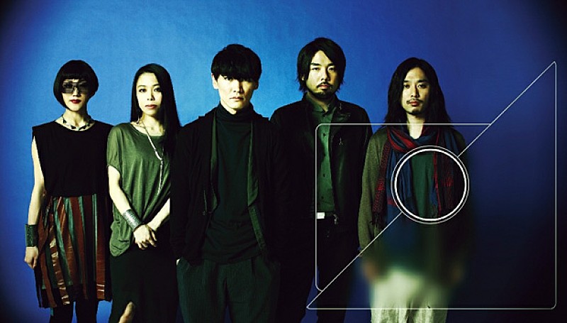 sakanaction 初アナログ作品のジャケットアートワーク公開