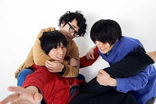 「SAKANAMON 後藤まりこ主演ドラマに、美少女に救われる男の曲を提供」