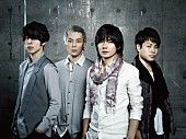 flumpool「flumpool阪井一生の復帰をかけたイベント開催決定」1枚目/1