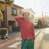 ハナレグミ「ハナレグミ 50名限定のスペシャルイベント生中継が決定」1枚目/1