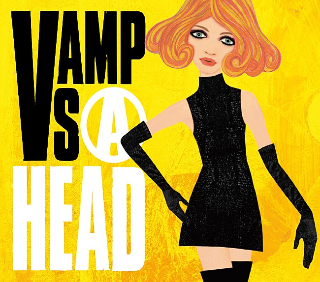 「初回限定盤Ａ（UICV-9034）」2枚目/4