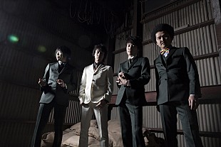 「原点回帰の"ありのままのスクービードゥー"！コヤマシュウ(vo)&amp;マツキタイジロウ(g)インタビュー&amp;動画コメント」