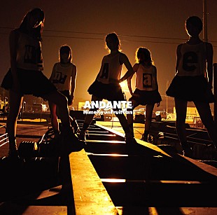 「愛媛発のご当地アイドル メジャーデビュー作のジャケは逆光に…」