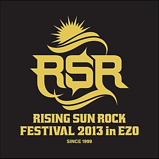 「北海道の大型フェス【RSR】にテナー、telephonesら追加、渡辺美里の初出演も」