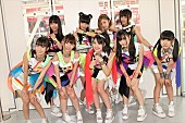 Ｃｈｅｅｋｙ　Ｐａｒａｄｅ「」37枚目/42